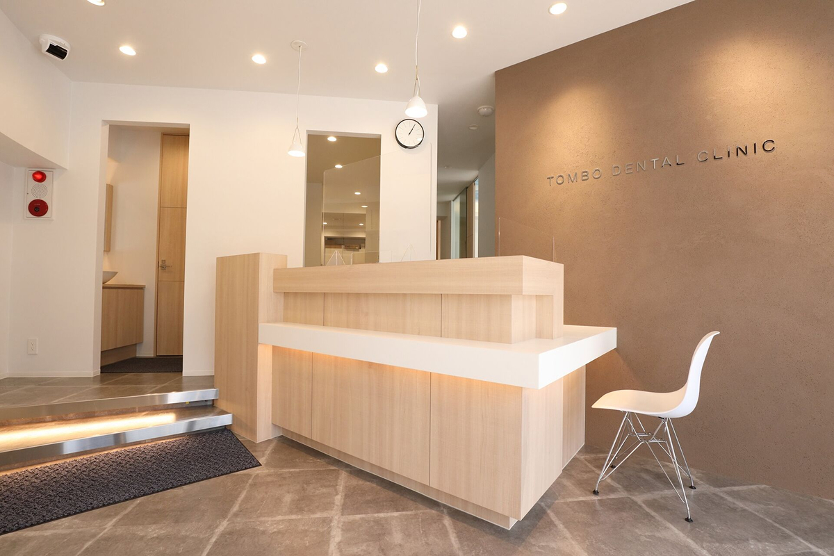 当院のコンセプト