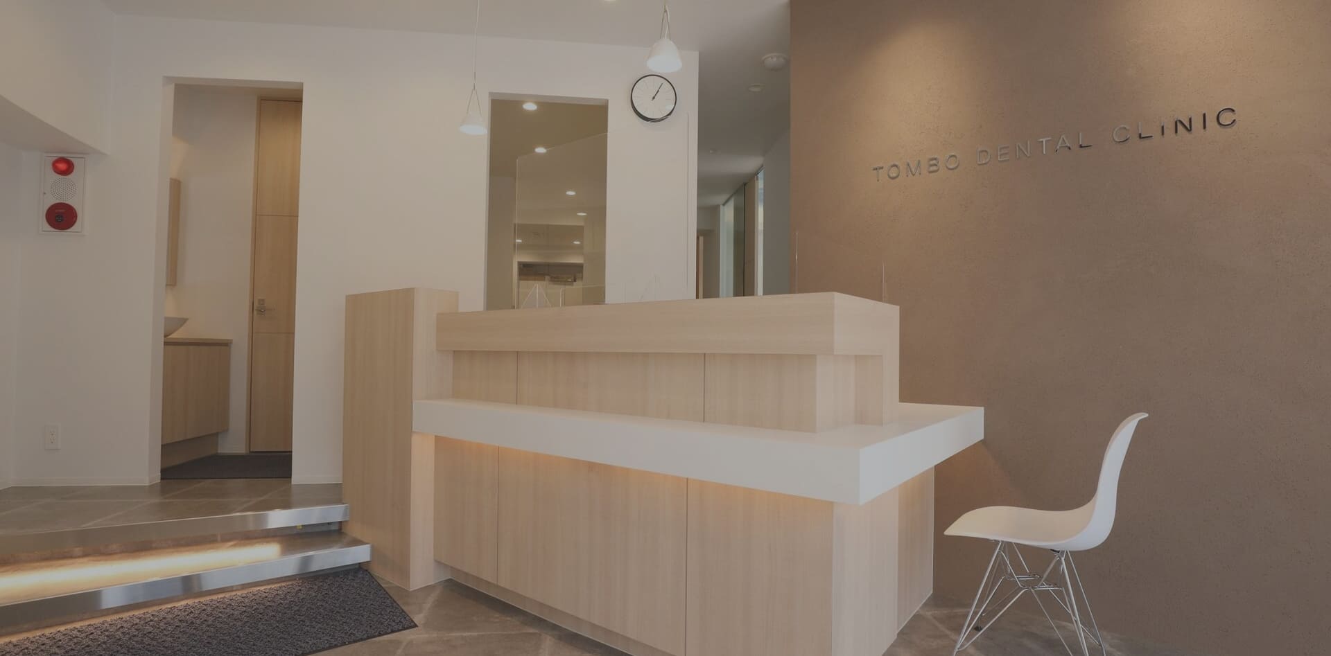 トンボ歯科クリニック北浦和