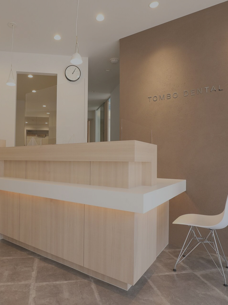 トンボ歯科クリニック北浦和